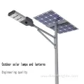 Customizable Solar Street Light with High-Quality All-in-One Design